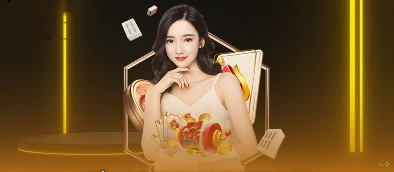 kto